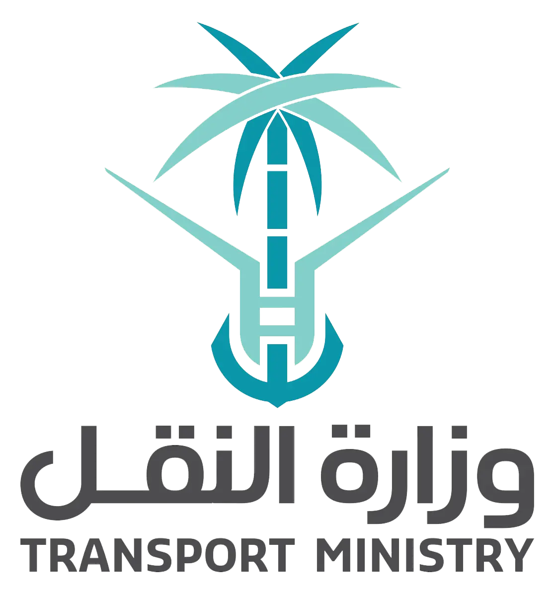 Ministry of transport, Saudi
