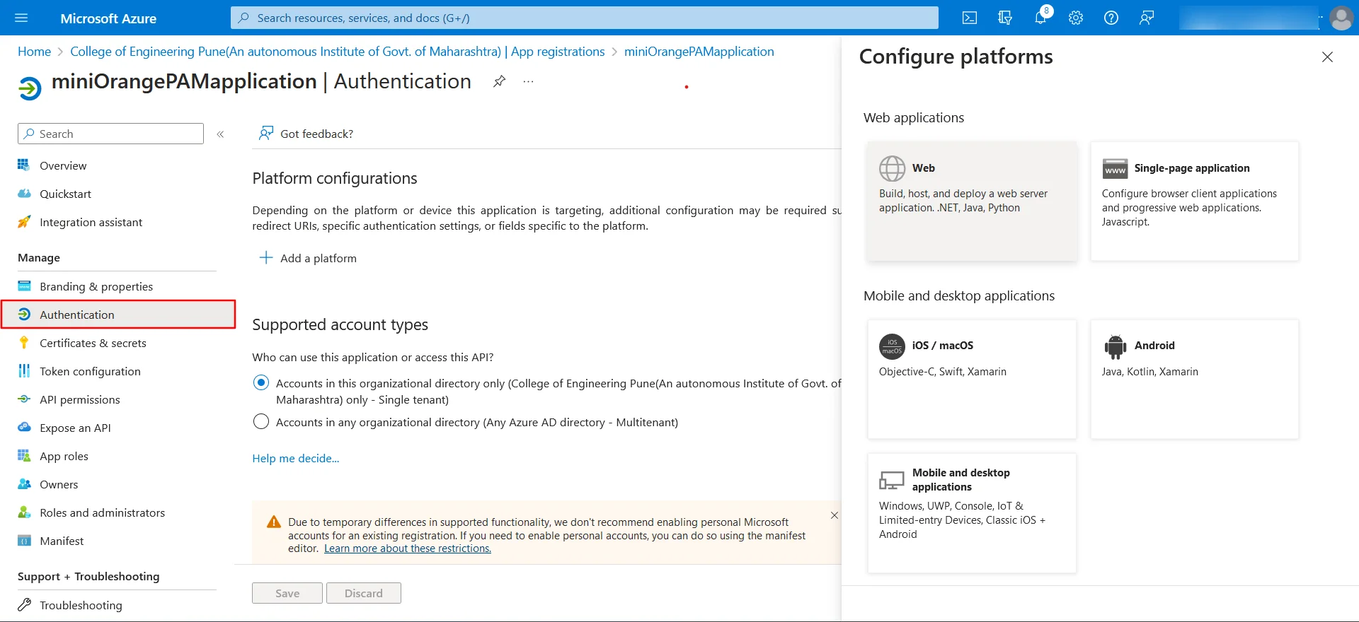 Privileged Access Management Admin Handbook: Click on Authentication from the leff sidebar menu