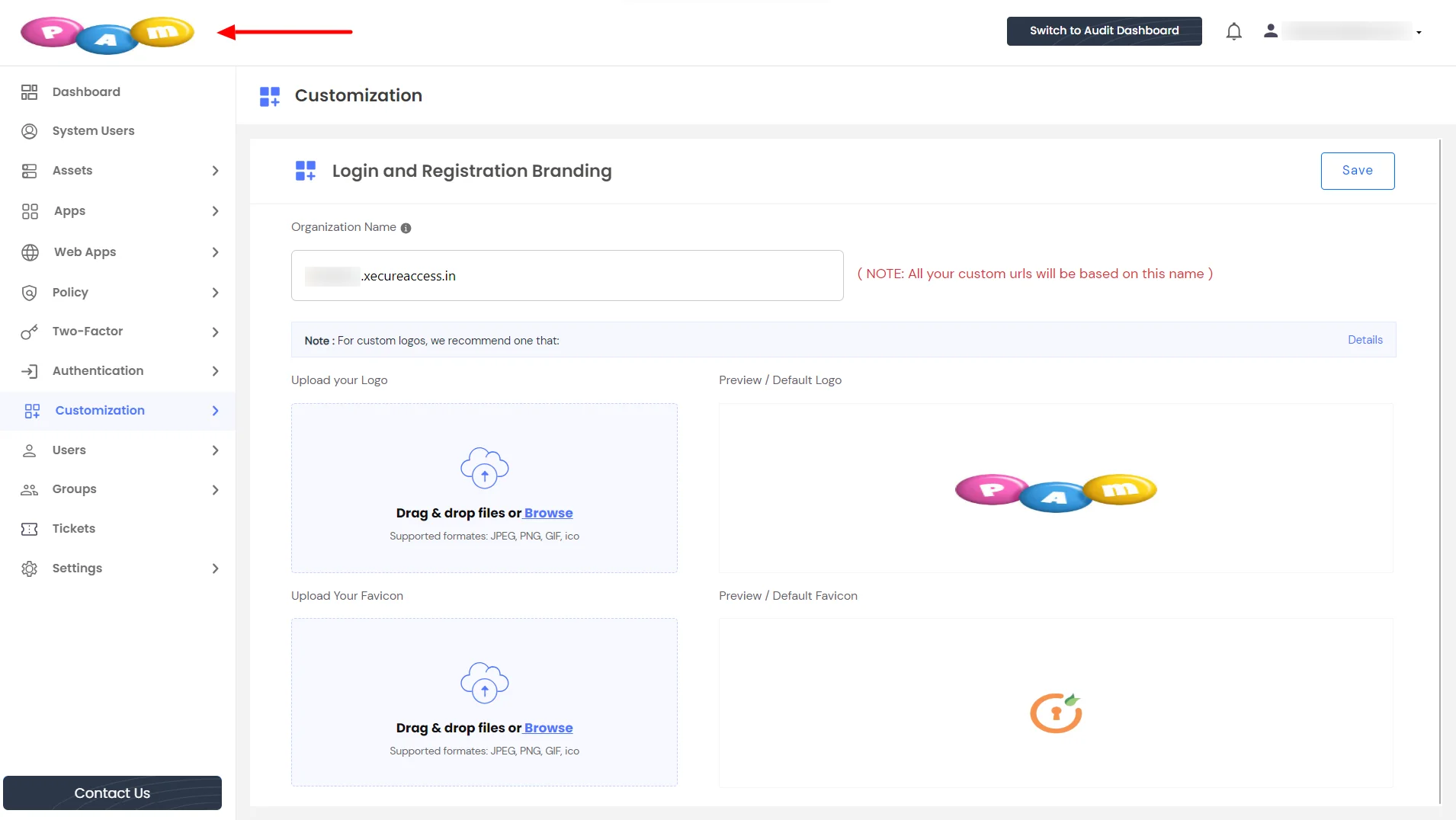 Privileged Access Management Admin Handbook: If logo or favicon successfully changed, the page has automatically reload